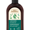 #GREEN8 Balsam me hithër dhe vaj burdoku për flokë normalë 300ml