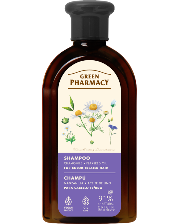 #GREEN19 Shampo me kamomil dhe vaj fare liri për flokë të ngjyrosur 350ml