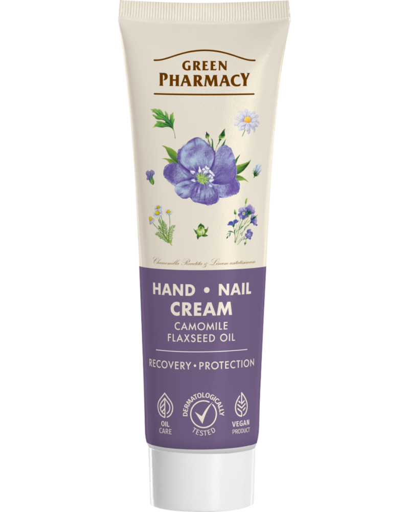 #GREEN41 Krem për duart dhe thonjtë me kamomil dhe vaj liri 100ml