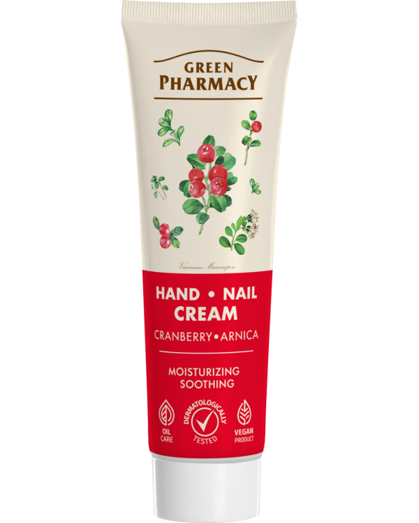 #GREEN43 Krem për duart dhe thonjtë me boronica të kuqe dhe arnika 100ml