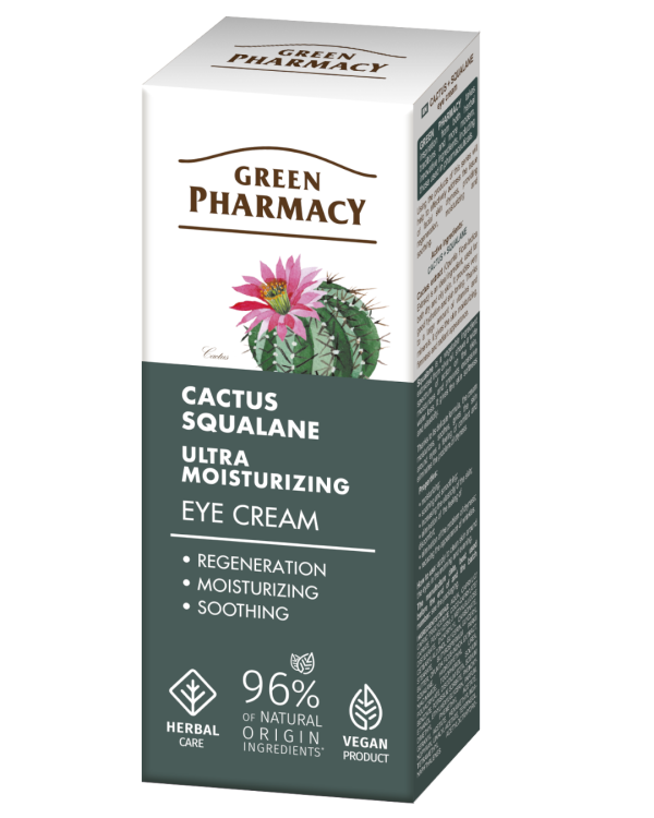 Alternative view of #GREEN79 ULTRAMOISTURIZING - Krem për sytë për fytyrën, me Kaktus + squalane 15ml