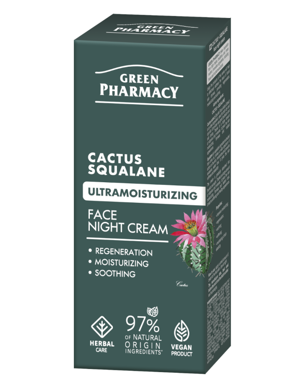 Alternative view of #GREEN81 ULTRAMOISTURIZING - Krem nate për fytyrën, me Kaktus + squalane 50ml