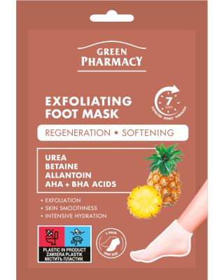 #GREEN99 Maskë eksfoliuese Super Zbutëse dhe Anti-Kallo për këmbët 2х20ml